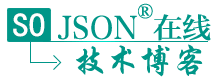 JSON在线解析